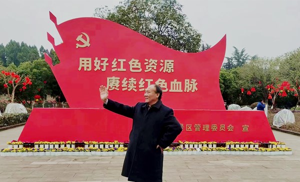 微信图片_20240211140717.jpg