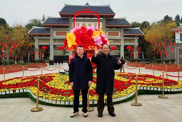 微信图片_20240211140755.jpg