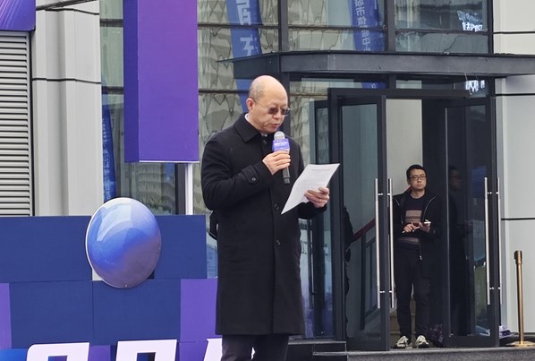 微信图片_20240224200452.jpg