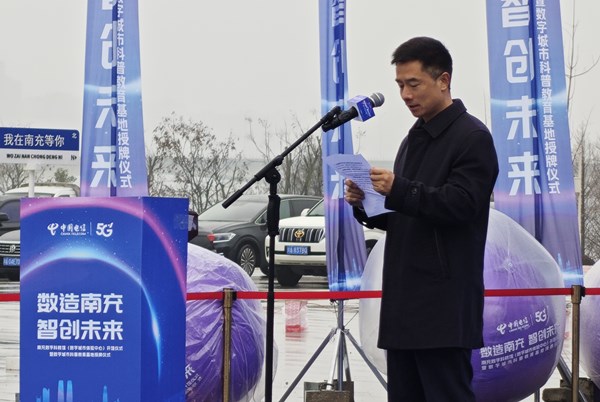 微信图片_20240224200431.jpg