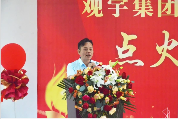 微信图片_20240401095039.png