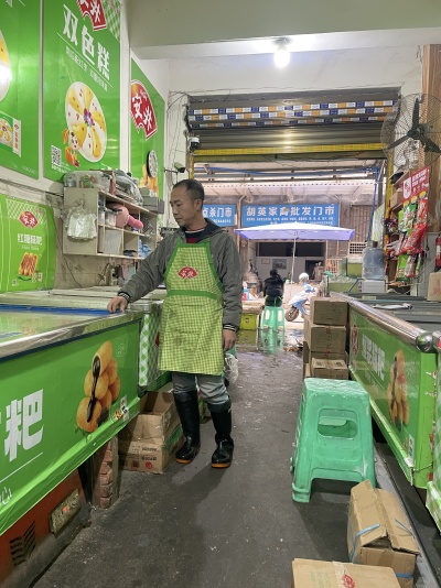 肖冲和他的卖鱼铺子_副本.jpg