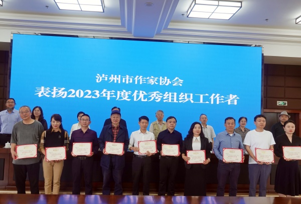 微信图片_20240427160553.jpg