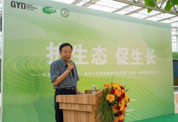 微信图片_20240521114140.jpg