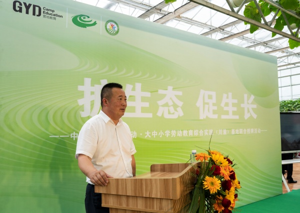 微信图片_20240521114117.jpg