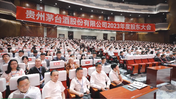 微信图片_20240530093345.png