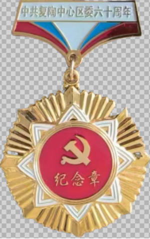 微信图片_20240601082031.png