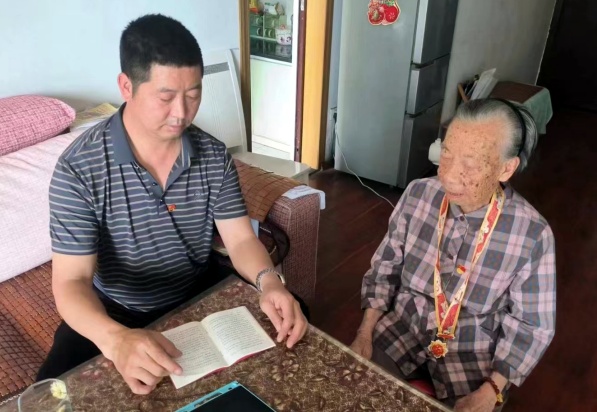 微信图片_20240601081133.jpg