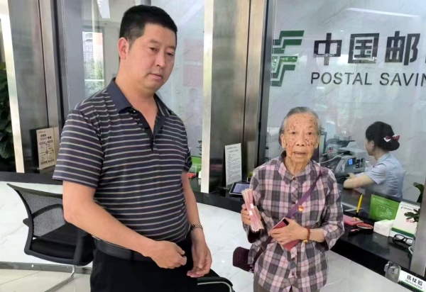微信图片_20240601081159.jpg