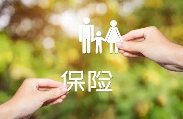 太平人寿：打造有温度、有关爱的适老化服务体系 多措并举优化“