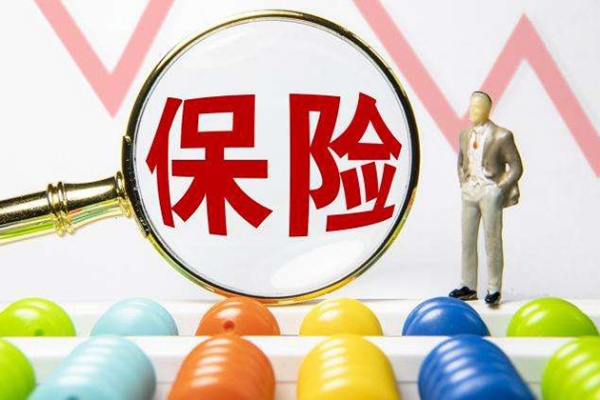 太平人寿内江中支走进“内江保险之声”第277期 直播间宣传保险知识