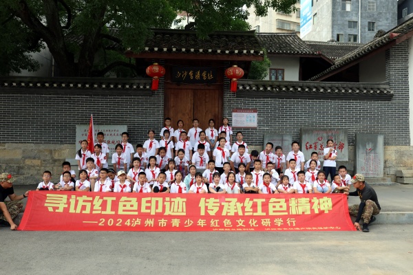 微信图片_20240709121740.jpg