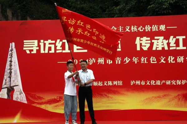 2-240FQ04432P6.JPG