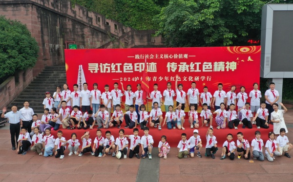 2-240FQ1092YO.jpg