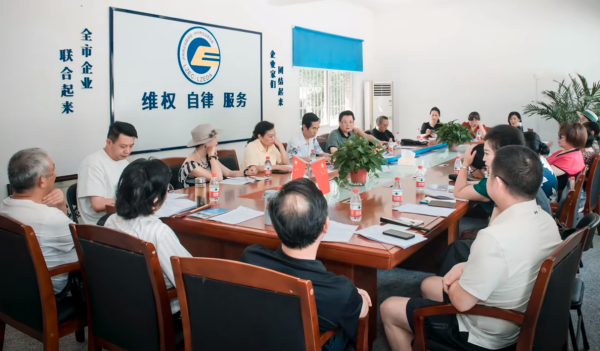 泸州“酒城之声朗诵艺术团”召开第二次办公扩大会议