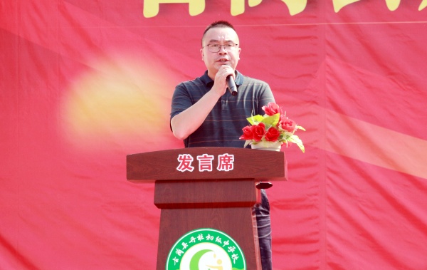 镇长讲话.JPG