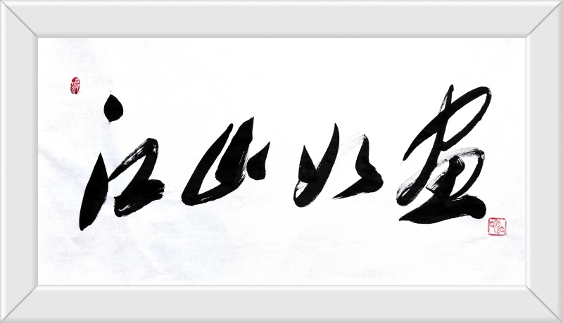 微信图片_20241006114821.jpg