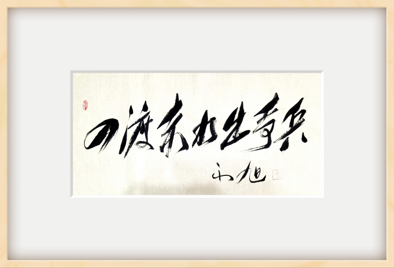 微信图片_20241006114840.jpg