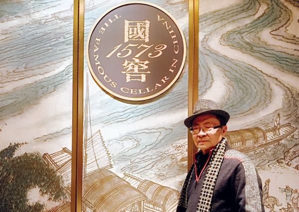 微信图片_20241209131309.jpg