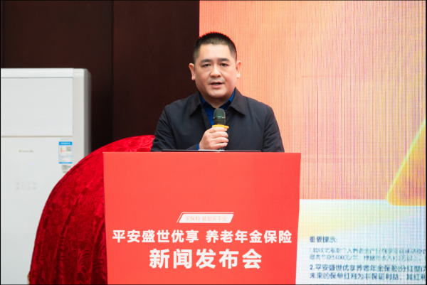 微信图片_20250123162245.png