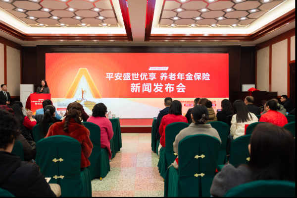 微信图片_20250123162254.png