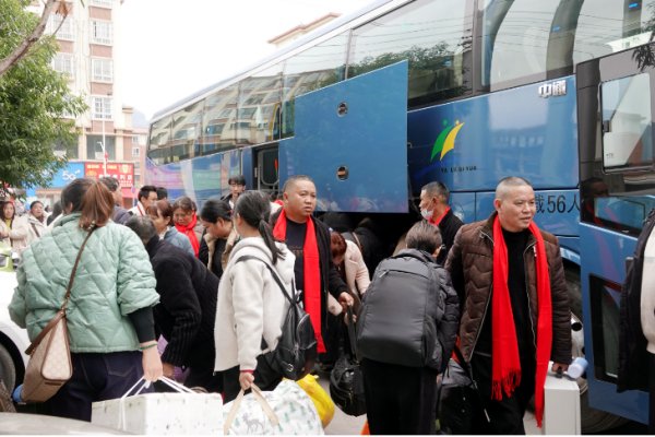 微信图片_20250123165231.png