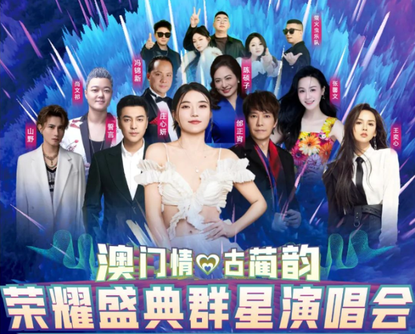 微信图片_20250322195703.png