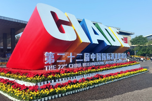 微信图片_20250328094956.jpg