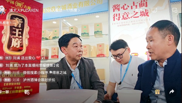 微信图片_20250328095114.jpg
