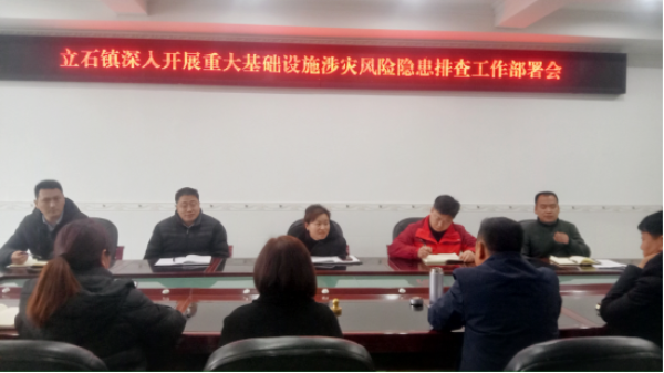 微信图片_20250402091509.png