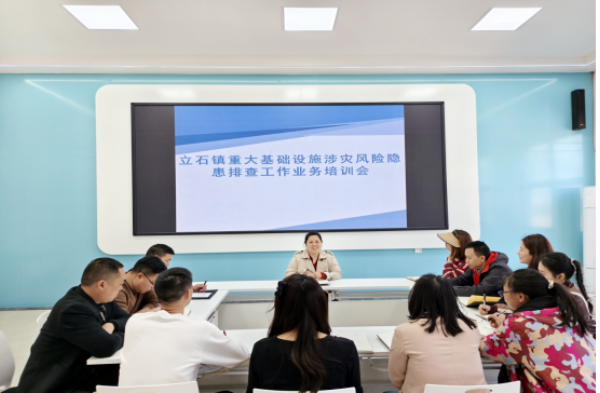 微信图片_20250402091603.png