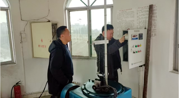 微信图片_20250402091542.png
