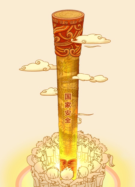 微信图片_20250416162936.jpg