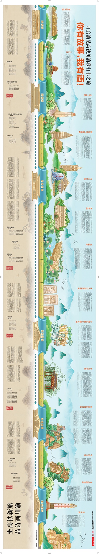微信图片_20250416180631.jpg