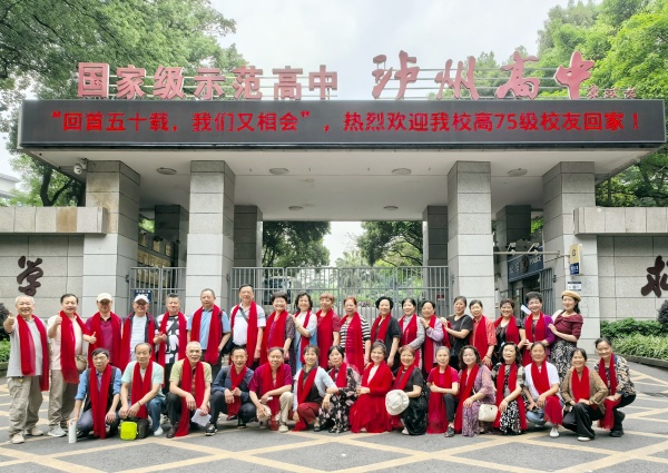 微信图片_20250505172833.jpg