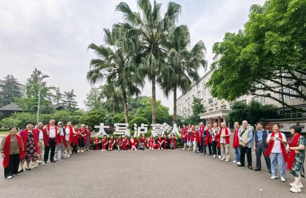 微信图片_20250505172752.jpg
