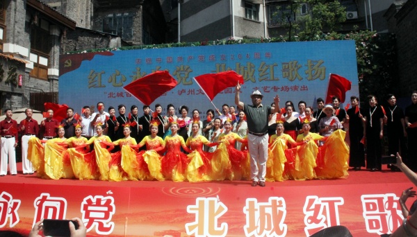 IMG_4878.JPG