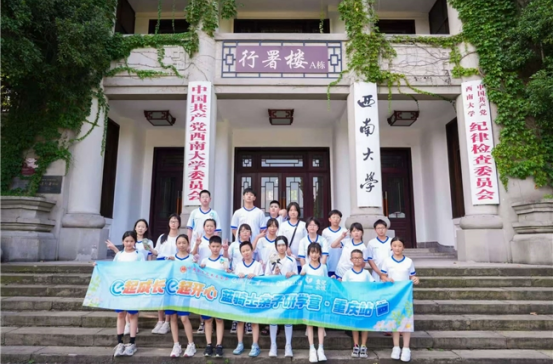 让蓝骑士候鸟家庭团聚，近500个蓝骑士家庭免费参加饿了么2025暑期亲子研学营