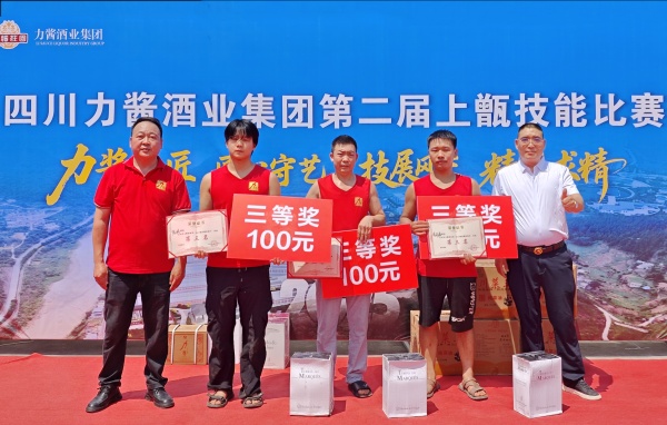 微信图片_2025-08-08_174301_328.jpg
