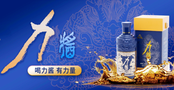 微信图片_20250808180045_1242.png