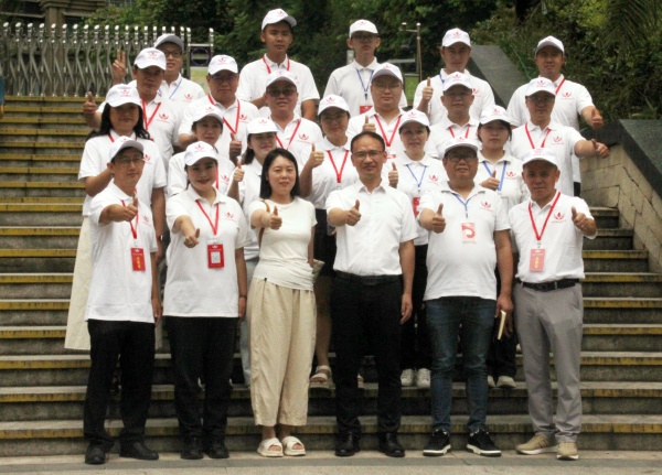 泸州市红星志愿者协会举行第二届会员大会暨换届选举大会