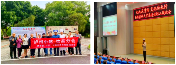 微信图片_20250816155045_1312_12.png