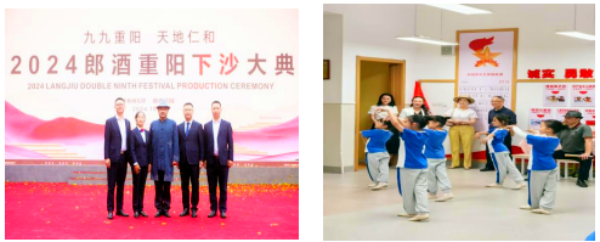 微信图片_20250816155024_1311_12.png