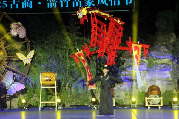 IMG_6679.JPG