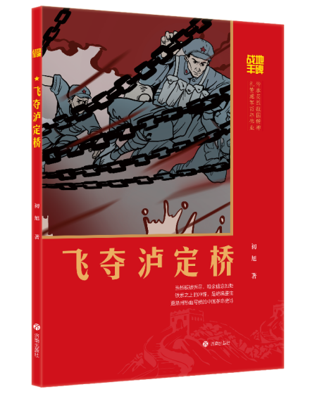 微信图片_20250831155951_1455_12.png
