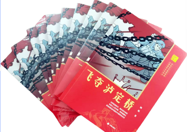 微信图片_20250831155731_1454_126666666666.png