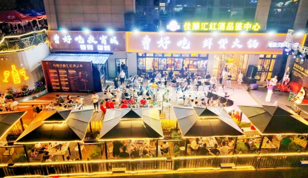 微信图片_20250903101738.jpg