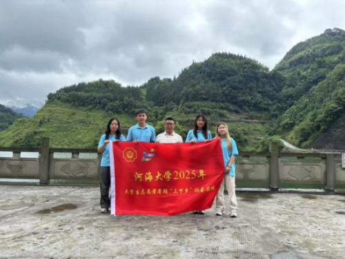 宜宾水稻产业三位一体实践研究团队实地调研 聚焦水资源与水稻产