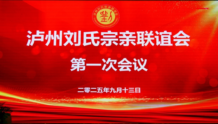 微信图片_20250914093905_1542_12.jpg