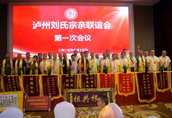 微信图片_20250914093857_1541_12.jpg